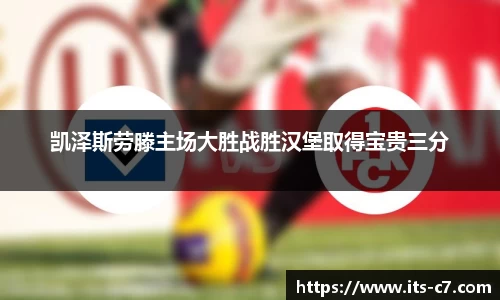 c7c7.app