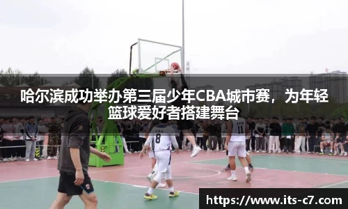 c7c7.app