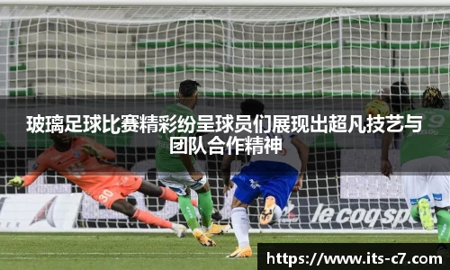 c7娱乐