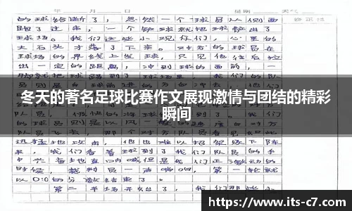 c7娱乐