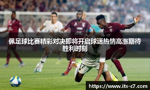www.c7c7.app