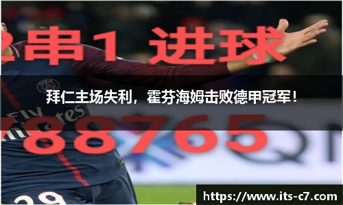www.c7c7.app