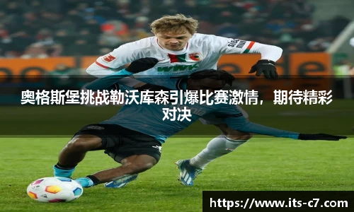 c7娱乐