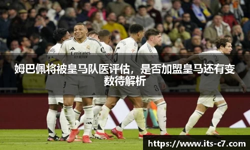 c7娱乐