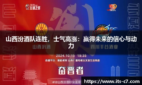 c7娱乐