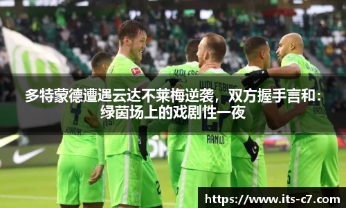 www.c7c7.app