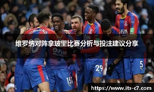 c7娱乐