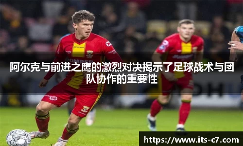 c7娱乐