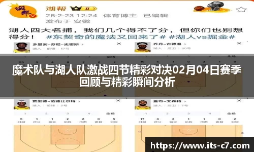 www.c7c7.app