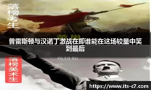 www.c7c7.app