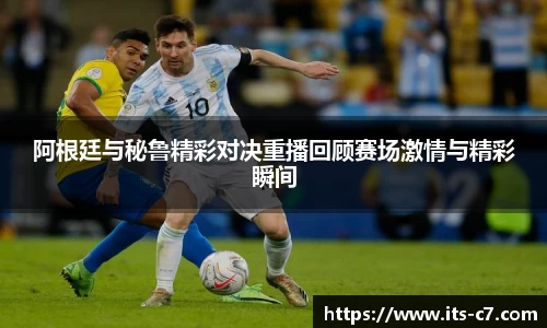c7c7.app