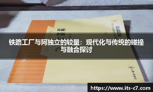 c7娱乐