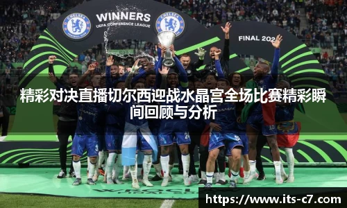 www.c7c7.app