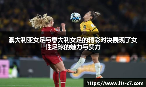 c7娱乐