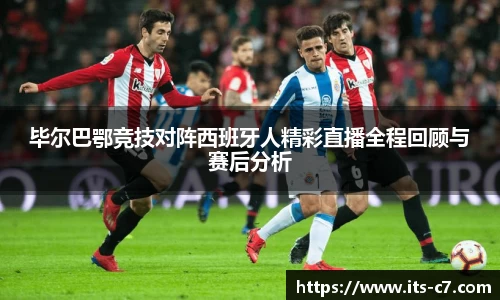 c7娱乐