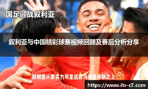 c7娱乐