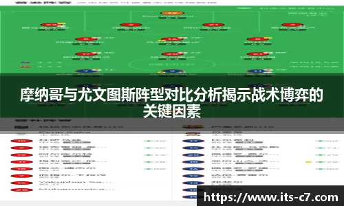 c7娱乐