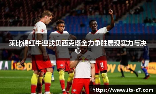 c7娱乐