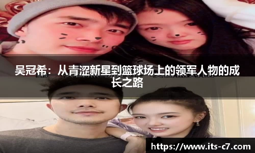 c7娱乐