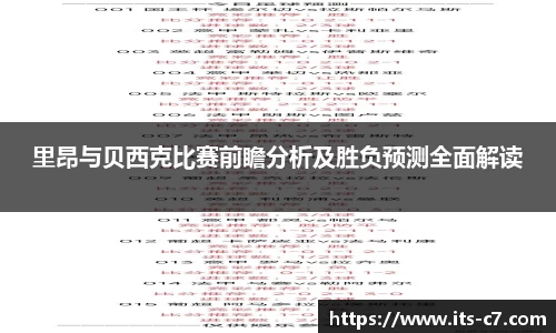 www.c7c7.app