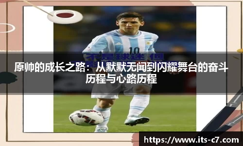 c7c7.app