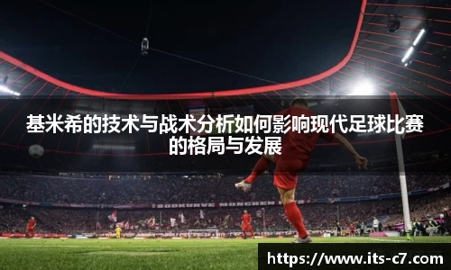 c7c7.app