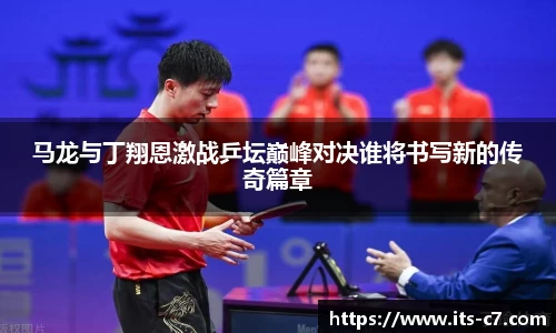 www.c7c7.app