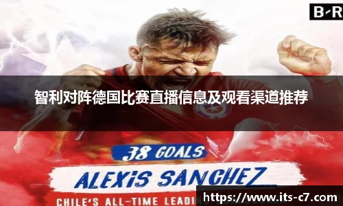 c7娱乐