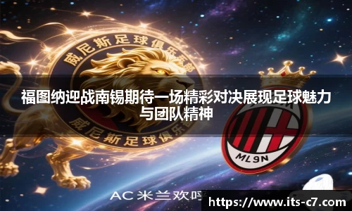 c7c7.app