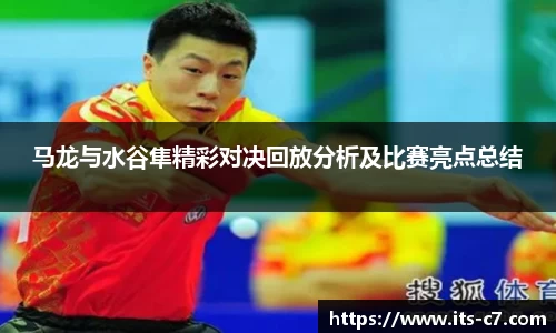 c7娱乐