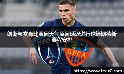 c7娱乐