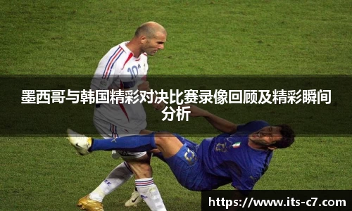 c7娱乐
