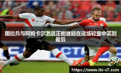 c7娱乐