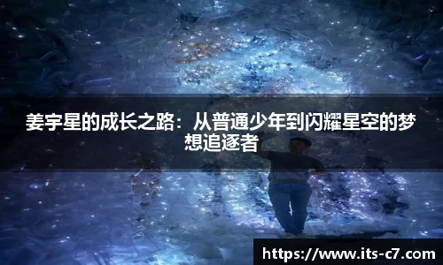 www.c7c7.app