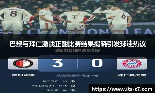 c7娱乐