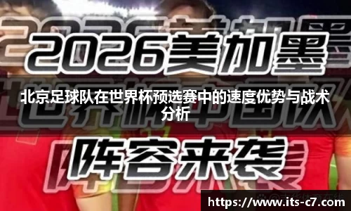 www.c7c7.app