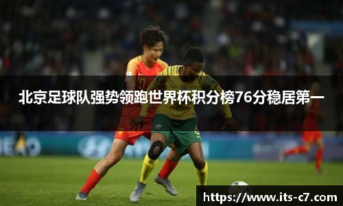 c7娱乐