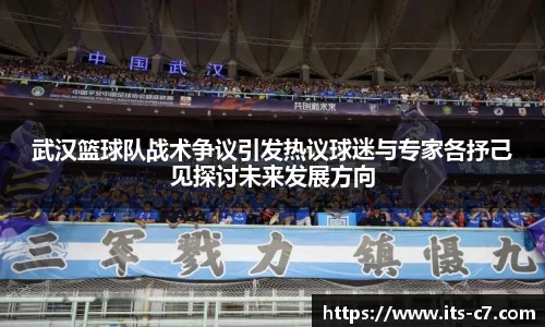 c7娱乐