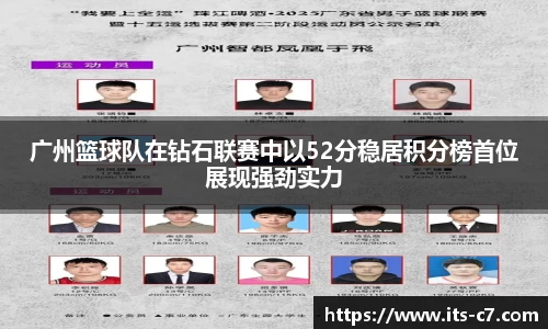 c7娱乐